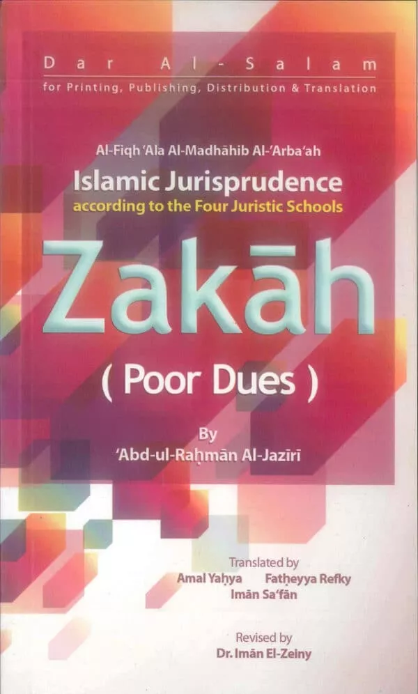 zakah islamic jurisprudence according to the four schools 2