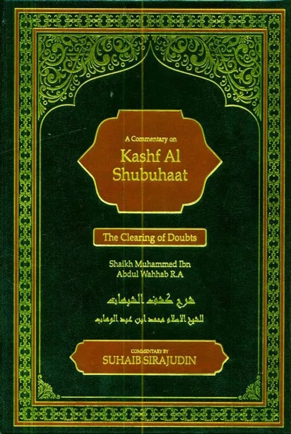 kashf al shubuhaat the clearing of doubts 4