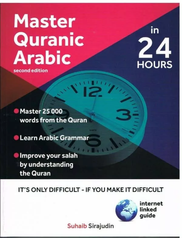 master quranic arabic in 24 hours 2nd edition