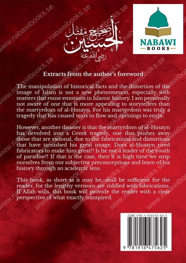 the martyrdom of al husayn in light of the authentic traditions