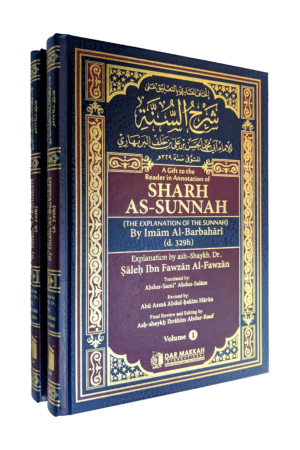 Sharh as Sunnah3