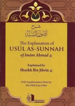 fynd the explanation of usul as sunnah of imam ahmad