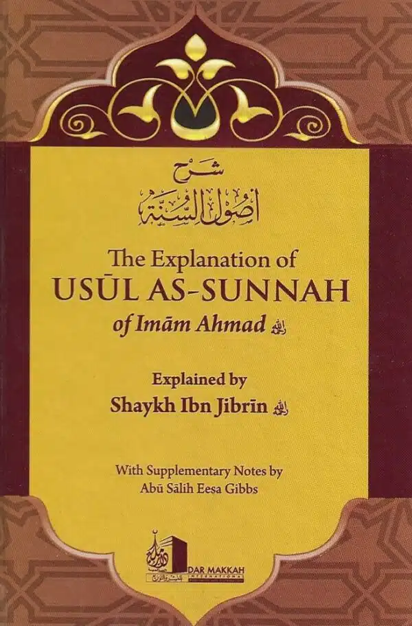 fynd the explanation of usul as sunnah of imam ahmad