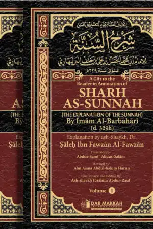 sharh as sunnah 2 vol set new cover