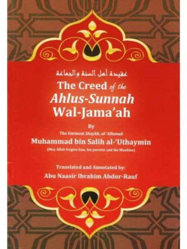 the creed of the ahlus sunnah wal jamaah