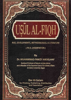 usul al fiqh copy