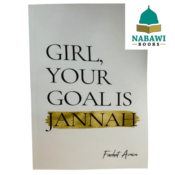 girl your goal is jannah 5