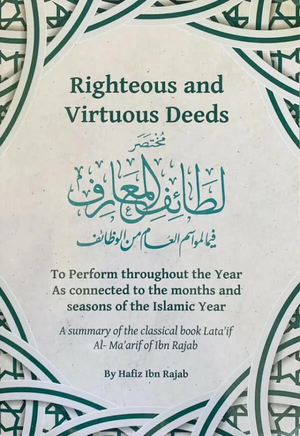 righteous and virtuous deeds 2