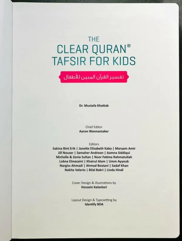 the clear quran tafsir for kids surahs 10 28 with arabic text hardcover 3