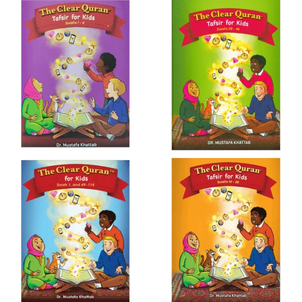 the clear quran tafsir for kids surahs 4 vol set 3