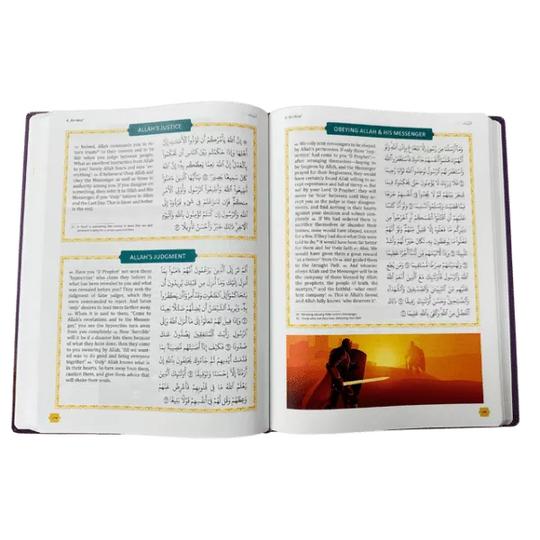 the clear quran tafsir for kids surahs 4 vol set