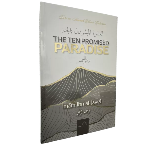 the ten promised paradise 5