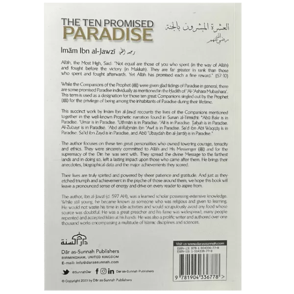 the ten promised paradise