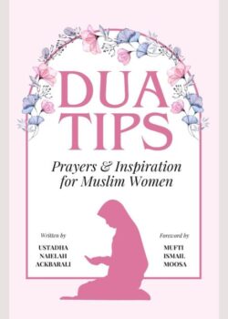 dua tips prayers inspiration for muslim women