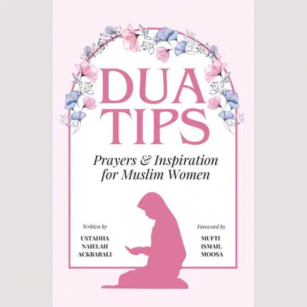 dua tips prayers inspiration for muslim women