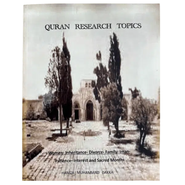 quran research topics