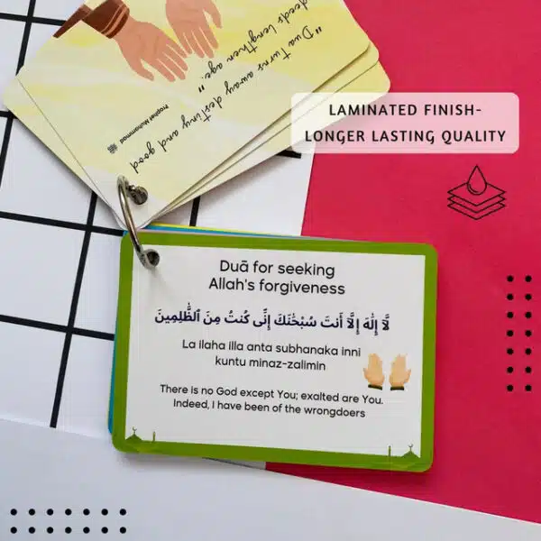 daily dua cards islamic flash cards muslim children gift dua cards quran dua book arabic dua cards with transliteration ramadan gift 4