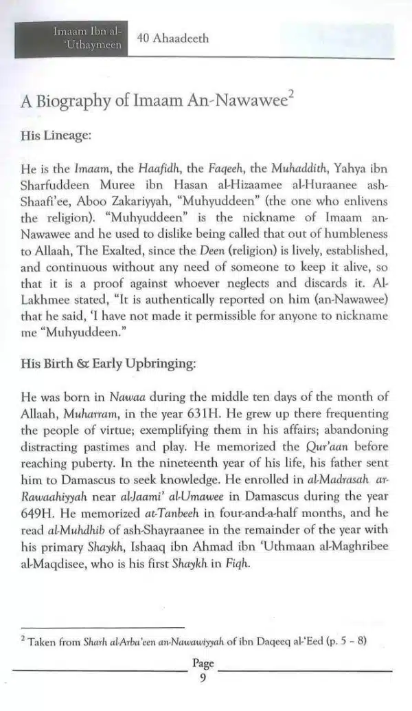 explanatory notes on imaam an nawawees forty ahadeeth