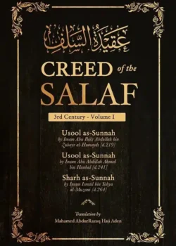 creed of the salaf 3rd century volume i