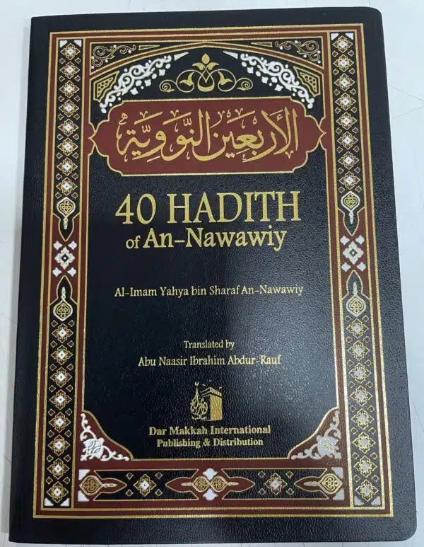 40 hadith of an nawawi a5