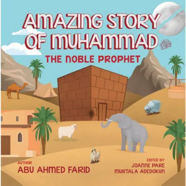 amazing story of muhammad 4