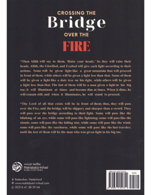 crossing the bridge over the fire 1 72718.1715619118