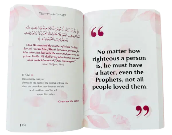 messages from the quran 4