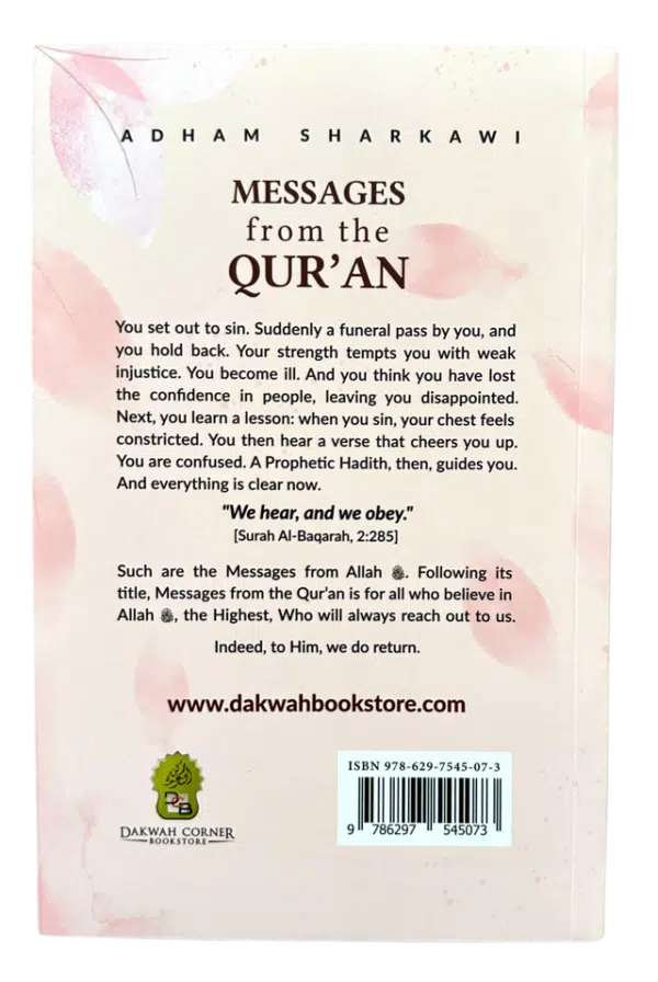 messages from the quran