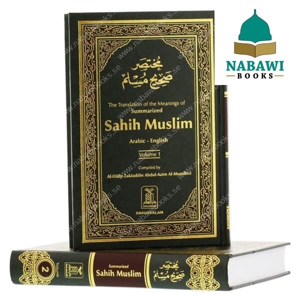 sahih muslim 2 vol set