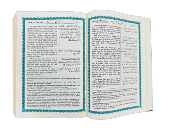 the noble quran translation of the meaning in the english language random colour 2