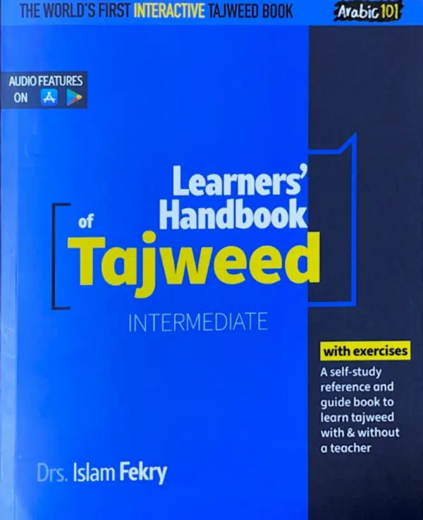 learner handbook of tajweed intermediate 6