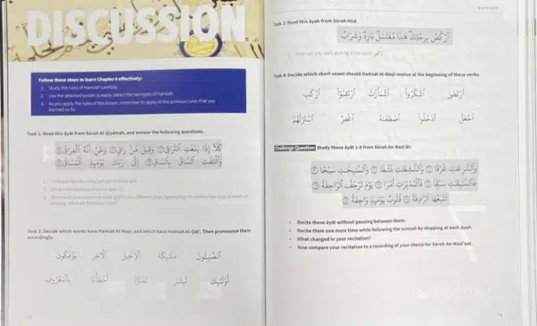 learner handbook of tajweed intermediate