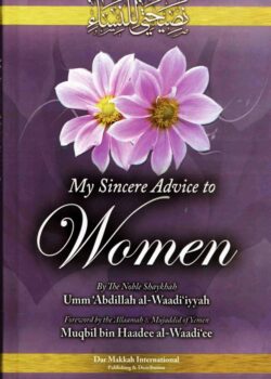 my sincere advice to women 4 1