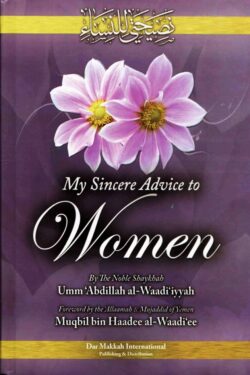 my sincere advice to women 4 1