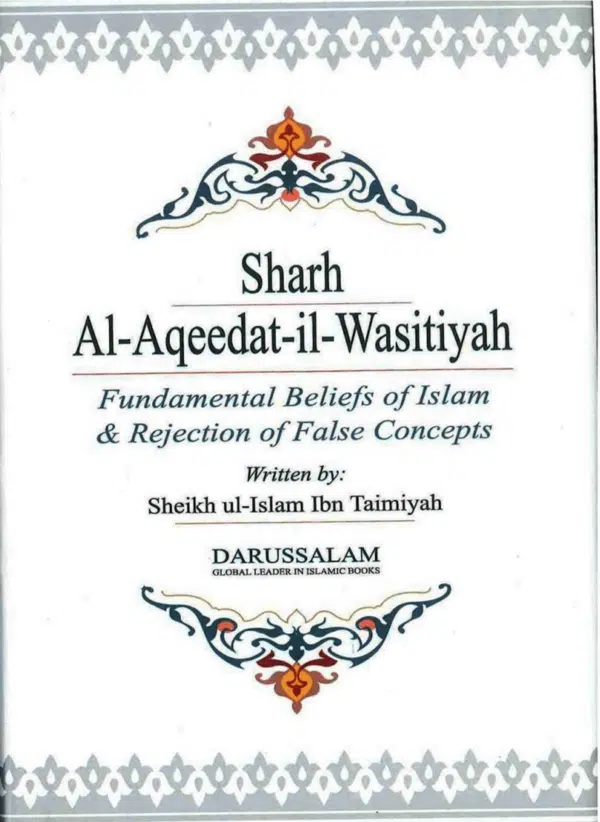 sharh al aqeedat il wasitiyyah 4