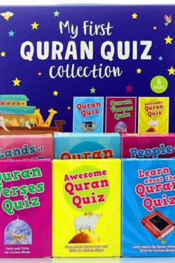 My First Quran Quiz Collection 6 e1727549068779