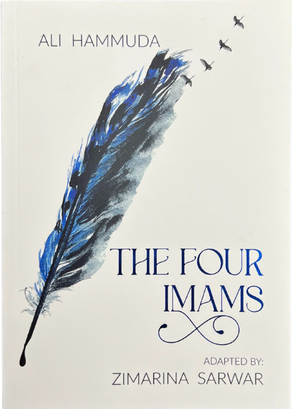 the four imams