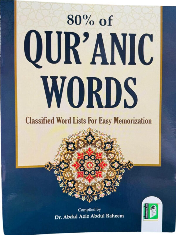 80 of qur anic words classified word lists for easy memorization