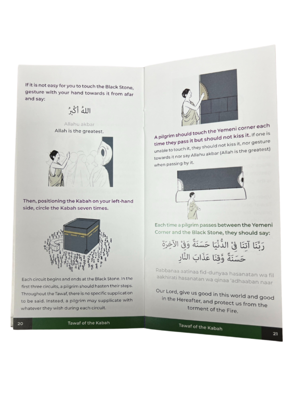 an illustrated step by step guide on how to perform umrah