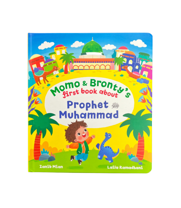 momo bronty first book about prophet muhammad ﷺ