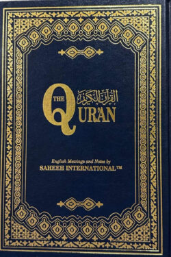 saheeh international quran arabic text english meanings and notes