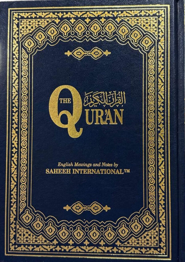 saheeh international quran arabic text english meanings and notes