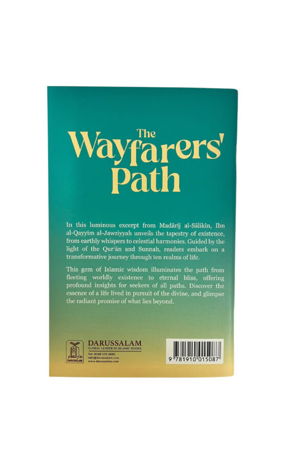 the wayfarers path madaarij as saalikeen