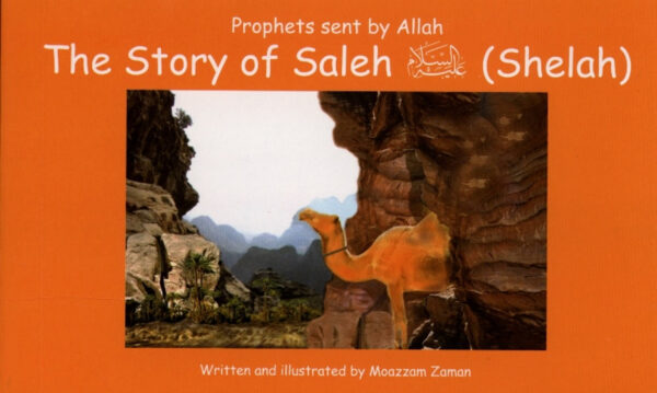 story of saleh 1 2 00624.1581563041