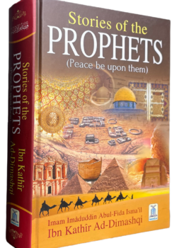 Stories of the prophets1 e1741633361375